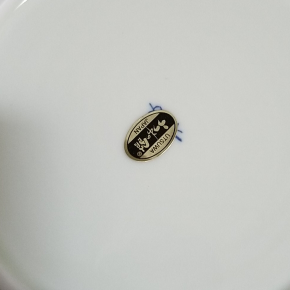 Japanese sushi dish set - Picture 4 of 4